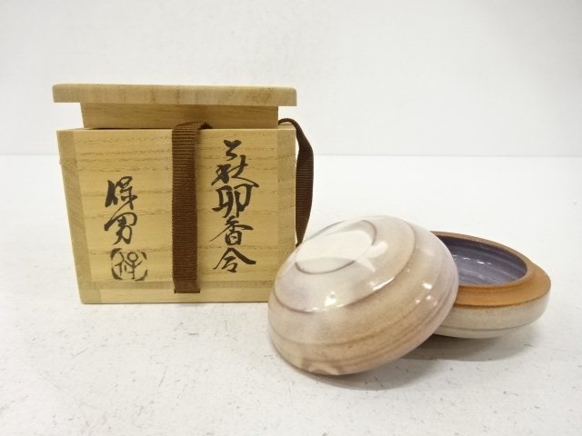 萩焼　大和保男造　卯　香合